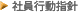Јswj